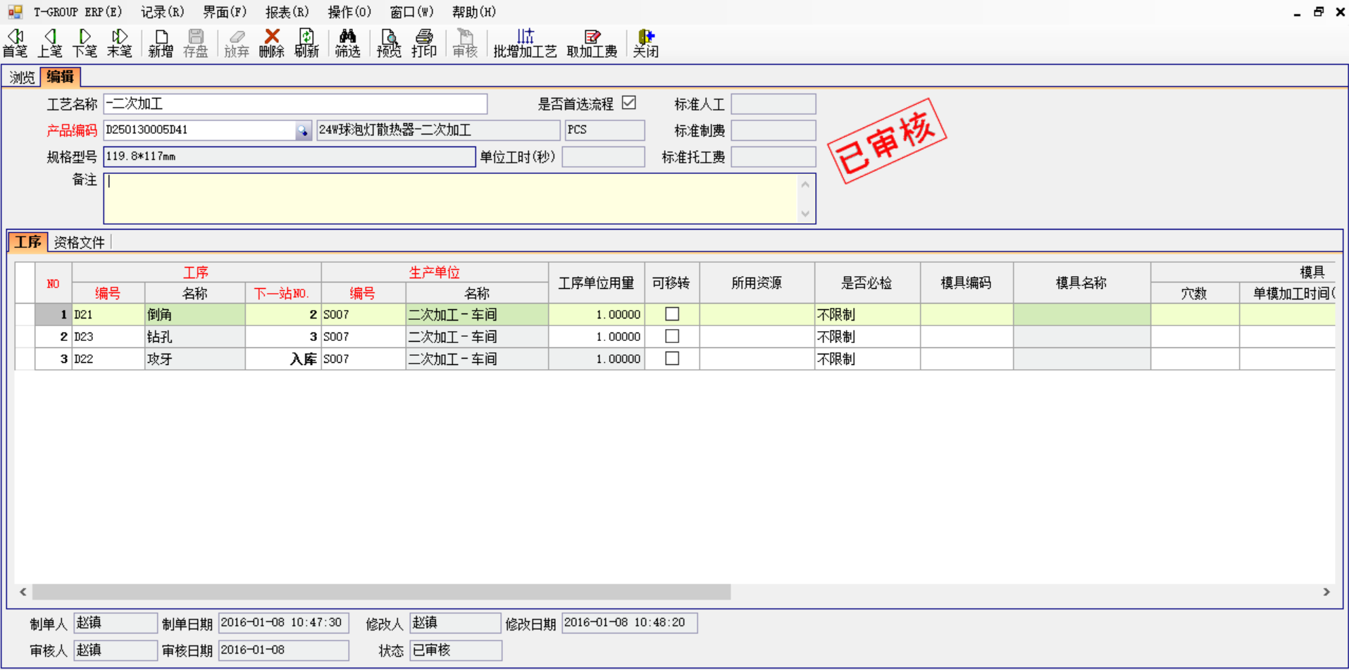 半岛·官方端网页版登录入口-半岛（中国）
中存在不可控的因素有哪些?
