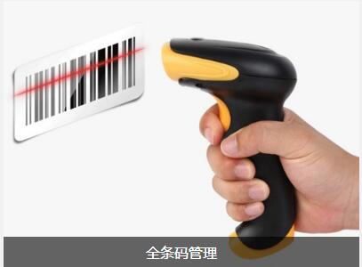 使用半岛·官方端网页版登录入口-半岛（中国）
可以给企业带来的益处有哪些