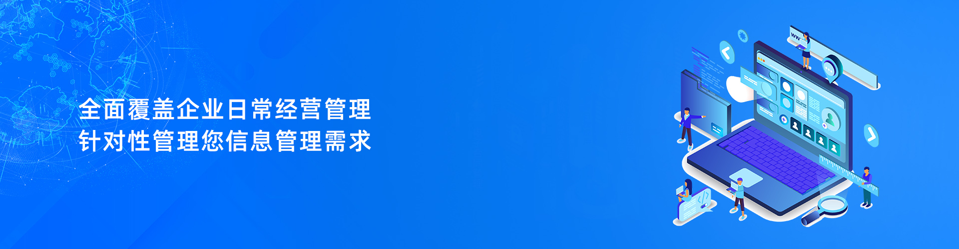 半岛·官方端网页版登录入口-半岛（中国）
