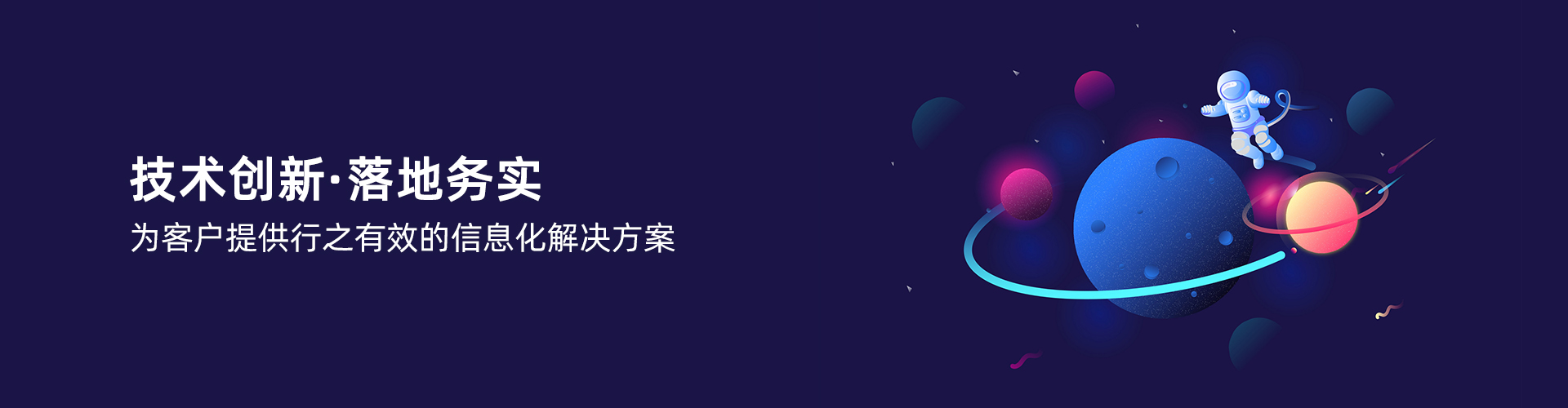 半岛·官方端网页版登录入口-半岛（中国）
